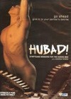 Hubad (2008)2.jpg